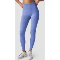 ICANIWILL Define Seamless Pocket Tights French Lilac