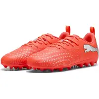 Puma Future 9 Play Mg Junior Jalkapallokengät