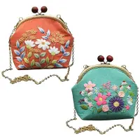 Wella 2Pcs Beginner Embroidery Coin Purse Kit,DIY Embroidered Coin Purse Kits,Coin Purse Kit (Non Finished Products)