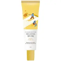 Round Lab , Vita Niacinamidi Dark Spot Kreami, 1.69 fl oz (50 ml)