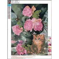 Centrum Edukacji Dzieciecej Diamond Painting 30*40cm. Cat and flower