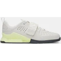 Under Armour Reign Lifter Painonnostokengät