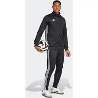 Adidas Tiro 25 Essentials Verkkapuku
