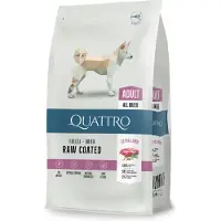 Quattro Extra Lamb koiran kuivaruokaa lammasta, 12 kg