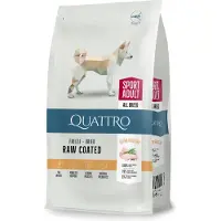 Quattro Sport Adult siipikarjan kuivarehulla aktiivisille koirille, 12 kg