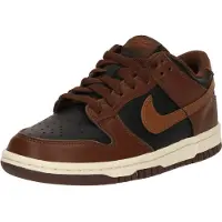 Nike Tennarit 'Dunk' ruskea / pueblo / musta