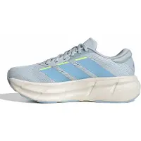 Adidas Questar 4 Juoksukengät