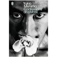 Confessions of a Mask