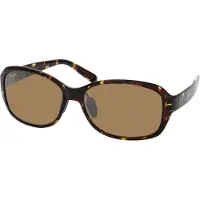 Maui jim Koki Beach - H433 15T 5616