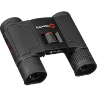 Simmons Venture 10x21 Kiikarit