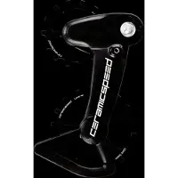 Ceramicspeed Ospw 12s Shimano Xt/xtr Carbon Stützradsystem