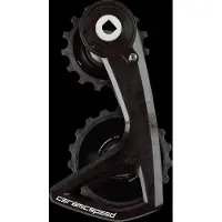 Ceramicspeed OSPW RS ALPHA SRAM Force E1 ja Rival E1 hopea