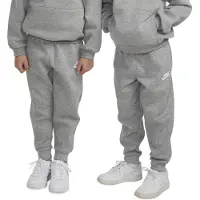 Nike Kids Club Fleece Lbr Jogger Housut