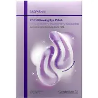 Centellian24 360º Shot PDRN Glowing Eye Patch 6 kpl