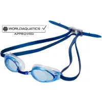 Aquafeel Glide Peiliuimareiden Uimalasit