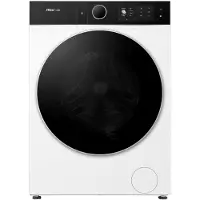 Hisense WD5I1245BWRH kuivaava pesukone