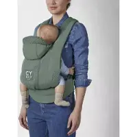 Cybex Coya carrier kantoreppu Leaf Green
