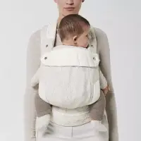 Cybex Coya Boucle carrier kantoreppu Boucle Cream white