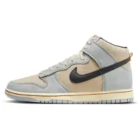Nike Dunk Hi Retro Se Lenkkarit
