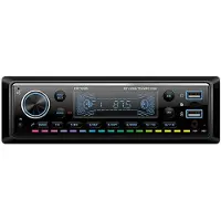 Wella Single Din Car Stereo Audio FM Receiver Music Radio MP3 Player Support AUX USB Charging Colorful Light