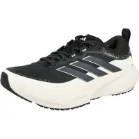 Adidas Supernova Rise 3 M Atr - Black - 40 2/3
