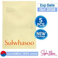 Sulwhasoo First Care Activating Sheet Mask 25g