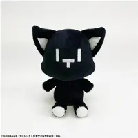 Square Enix - The World Ends with You - Mr. Mew (Chibi) - Plyysi