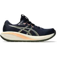 Asics Gel-cumulus 28 Juoksukengät