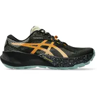 Asics Trabuco 14 Polkujuoksukengät