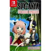 Spy x Anya: Operation Memories (Import) ()