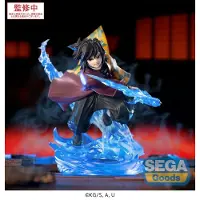 SEGA - Kimetsu no Yaiba Xross Link Anime Giyu Tomioka - Figuuri (keräilyhahmo)