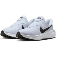 Nike Revolution 8 Easyon Juoksukengät