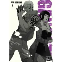 BOKUS Gangsta., Vol. 7