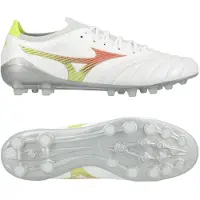 Mizuno Morelia Neo V Beta Made In Japan Ag Prism - Valkoinen/oranssi/evening Prim - Tekonurmi (Ag), koko 42½