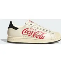 Adidas Originals Superstar Ii Coca-Cola - Cream - 44