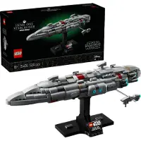 LEGO - TM - Home One Starcruiser (75405)