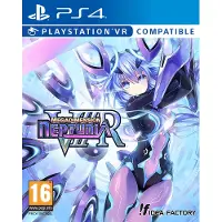 Megadimension Neptunia VIIR (4)