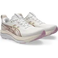 Asics Gel-kayano 33 Juoksukengät