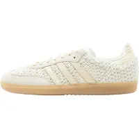Adidas Originals Matalavartiset tennarit 'Samba' offwhite / villanvalkoinen