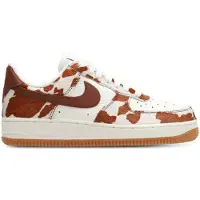 Nike Matalavartiset tennarit 'AIR FORCE 1 '07'' ruskea / valkoinen
