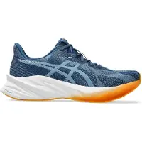 Nike Dynablast 5 miesten juoksukengät