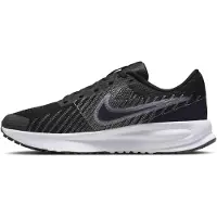 Nike Run Defy naisten juoksukengät