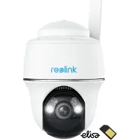 Reolink Go Series G430+SIM akkukäyttöinen 4G-älykamera ulkokäyttöön (Go PT Plus 5MP)