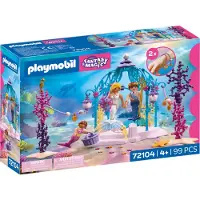 Playmobil Undervandsbryllup - Multi/patterned - ONE SIZE