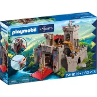 Playmobil Stort Løveridder-Slot - Multi/patterned - ONE SIZE