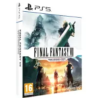 Final Fantasy VII Remake Intergrade & Rebirth Twin Pack (PS5)