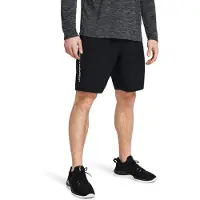 Under Armour Woven Wordmark Shortsit