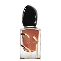 Giorgio Armani Sì, Parfum 30ml