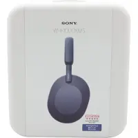 Sony WH-1000XM5 vastamelukuulokkeet