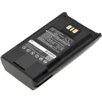 Cameron Sino Akku Kaksisuuntainen radio Vertex VX-260, VX-261, EVX-530 jne. varten.